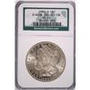 Image 1 : 1884-O MORGAN DOLLAR NGC MS-63 (BINION COLLECTION)