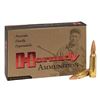 Image 1 : (AMMO) HRNDY 6.8MM SPC 110GR BTHP/WC (200 ROUNDS) 090255381467