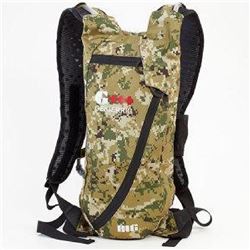 !NEW! The Rig Hydration System, 70 oz., Camo 856585002683