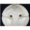 Image 2 : ALABASTER EAGLE MOON MASK 12" DIAMETER SIGNED "THEORET"