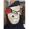 Image 2 : TYRONE JOSEPH (SQUAMISH) "PEOPLE OF THE SALMON PORTRAIT MASK" 14" H X 8" W