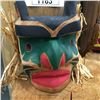Image 1 : ANDY TSU-ECH WESLEY, HAIDA "WILDMAN MASK" 9.5" H X 8" W