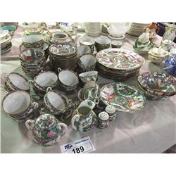 COLLECTION OF: CHINESE PORCELAIN DINNERWARE