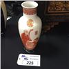 Image 2 : HAND PAINTED, 20TH CENTURY CHINESE PORCELAIN VASE, SIGNED