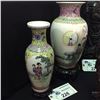 Image 2 : PAIR OF HAND PAINTED, 1960'S CHINESE PORCELAIN VASES 14" AND 12" HIGH