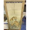 Image 2 : ANTIQUE ASIAN HAND PAINTED SILK SCROLL