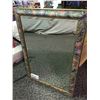 Image 1 : FLORAL PATTERN MIRROR