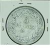 Image 2 : Belgium 1848 5 Francs Reverse Wreath