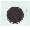 Image 2 : Newfoundland 1888 1-cent in Fine-Very Fine condition. *Key Date*
