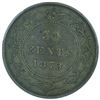 Image 2 : Newfoundland 1873 50-cent PCGS XF-40