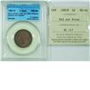 Image 2 : 1-cent 1881 CCCS Certified MS-64 Red & Brown, Later Die State showing Multiple Die clashes. Cross Ce