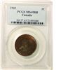 Image 2 : 1-cent 1905 PCGS Certified MS-65 RB. A deep lustrous coin with hints of olive greens and indigo blue