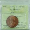 Image 2 : 1-cent 1918 ICCS MS-65 Red.  Deep red, full lustre.