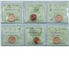 Image 1 : 1-cent 1990, 1991, 1992, 1993, 1994 and 1995 ICCS Certified MS-67 Red; NBU.