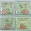 Image 1 : 1-cent 2004P, 2005P, 2006 RCM Logo and 2006P ICCS Certified MS-67 red; NBU. All coins are tied for t