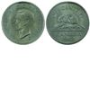 Image 1 : 5-cent 1942 Nickel, ICCS Certified MS-65! A choice eye appeal coin with Soft satin fields. Tied for
