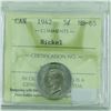 Image 2 : 5-cent 1942 Nickel, ICCS Certified MS-65! A choice eye appeal coin with Soft satin fields. Tied for