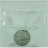 Image 2 : 5-cent 1955 ICCS Certified PL-66 Cameo