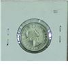 Image 2 : 5-cent 1964 Extra Water Line, in Brilliant Uncirculated condition. Coin has a soft hint of Cameo.