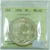 Image 2 : Silver $1 1936 ICCS Certified MS-64. A brightly lit coins with soft hints of golden accents.