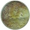 Image 2 : Silver $1 1956 NGC Certified PL-66 (has Heavy Cameo finish, but not mentioned on holder)