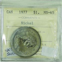 Nickel $1 1977 Detached Jewel, Short Water Line ICCS Certified MS-65