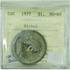 Image 1 : Nickel $1 1977 Detached Jewel, Short Water Line ICCS Certified MS-65