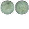 Image 1 : Error 5-cent 1888 Lamination Error on the reverse side
