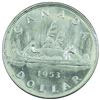 Image 1 : Error 1953 Canada Silver $1 Rotated Dies (about 25 degrees)