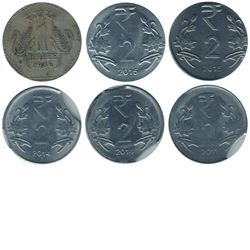 Error Group Lot of 6 Error coins from India. This unique lot contains 3x 2 Rupees coins with double 