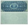 Image 1 : 1887 Bank of Hamilton Proof $5. 345-14-14P, Blue Tint, BCS UNC-60, Original.