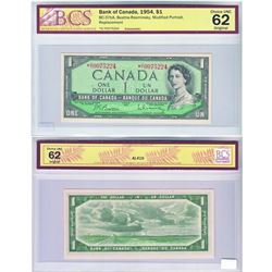 1954 Bank of Canada Replacement $1. BC-37bA, Prefix *O/Y, BCS CUNC-62, Original.  S/N: *O/Y0075224.