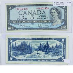 1954 Bank of Canada $5 Replacement note. BC-39bA, *N/X, EF-AU. S/N: *N/X0102458