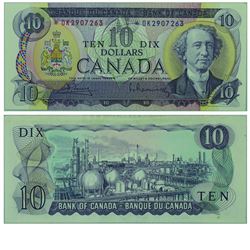 1971 Bank of Canada $10 Replacement note. BC-49bA, Prefix *DK, PMG GUNC-65, EPQ.  S/N: *DK2907263