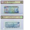 Image 1 : 1972 Bank of Canada $5 Replacement note. BC-48bA, Prefix *CV, BCS UNC-60, Original.  S/N: *CV2892468