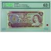 Image 2 : 1974 Bank of Canada $2 Test Note.  BC-47aT, Prefix RS, PMG CUNC-63, EPQ.  S/N: RS0718171.  A nice ex
