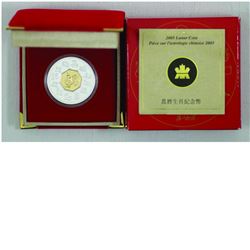 RCM Issue 2005 Rooster $15 Sterling Silver Lunar Silver/Gold Coin (lightly toned)