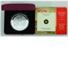 Image 1 : RCM Issue 2012 5oz $50 Pure Silver Coin commemorating 100 Years of the Calgary Stampede (TAX Exempt)