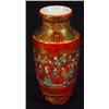 Image 1 : Hand painted Satsuma vase, decorated with oriental gentleman, marks to base, 9cm high…