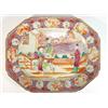 Image 1 : Octagonal 18th century Chinese 'Famille Rose' meat plate, hand painted with oriental ladies, 40cm…