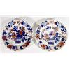 Image 1 : Pair of Victorian stoneware plates, hand coloured and transfer printed in Imari style pattern…