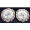 Image 1 : Six hand coloured and transfer printed Wedgwood 'Albany' patterned plates and three matching bowl…