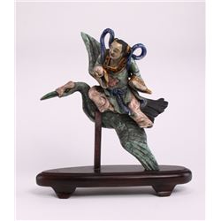 Chinese Roof Tile, Circa 18th Century (or earlier,