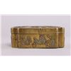 Image 3 : Chinese brass box with decorative roosters, birds, and