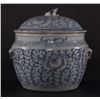 Image 1 : Chinese Ming OR early Qing Dynasty blue and white porcelain jar with