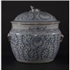 Image 4 : Chinese Ming OR early Qing Dynasty blue and white porcelain jar with