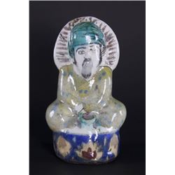 18th Century Iranian glazed ceramic idol.  (Size: See