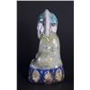 Image 5 : 18th Century Iranian glazed ceramic idol.  (Size: See