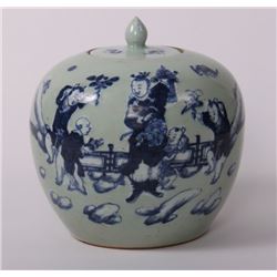 Chinese Vase  Blue and White (light blue) Chinese Quing Dynasty