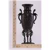 Image 2 : Japanese bronze vase or urn finely decorated with birds